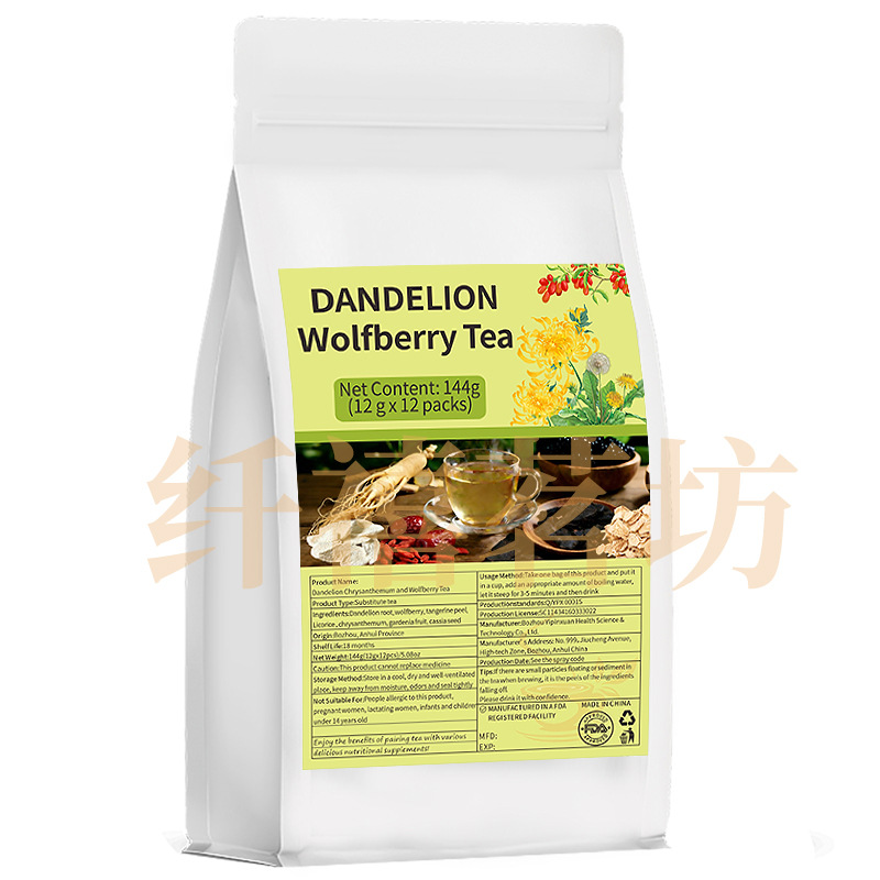 Dandelion Goji Chrysanthemum Tea 12g x 12 Teabags Caffeine Free Herbal Blend for Daily Wellness - Image 5
