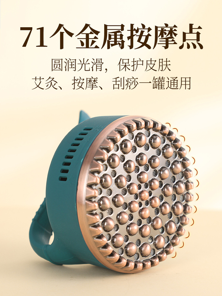 Brass Moxibustion Massage Tool Set with Gua Sha Cup and Meridian Brush 108 Aged Moxa Cones for Body and Abdominal Care - Image 2