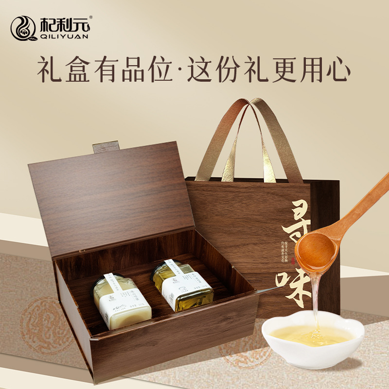 Linden Honey Gift Box 1000g Pure Tilia Honey for Breakfast Tea and Gifting - Image 2