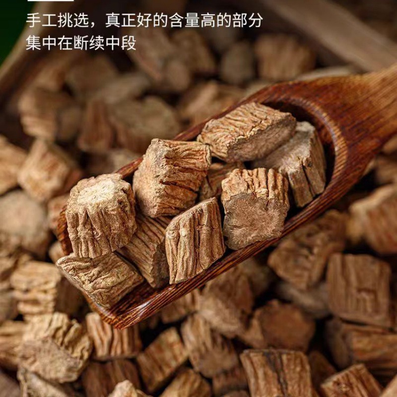 Xu Duan (Dipsacus asper) — Dried Sichuan Teasel Root, 500g Food Herb for Soup & Tea - Image 2