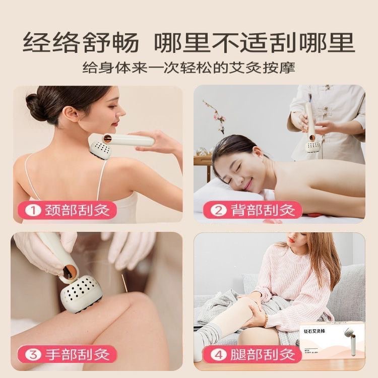 Bian Stone Moxa Stick Massage Tool Portable Warm Moxibustion Gua Sha Device with 28 Moxa Cones 300g - Image 2