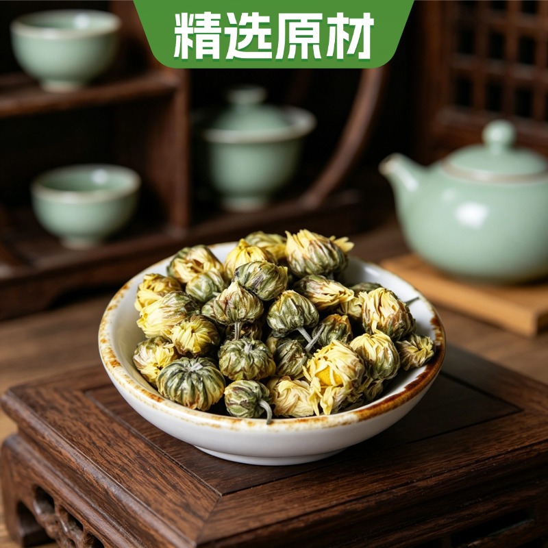 Tai Ju Chrysanthemum Tea 50g Canister Dried Fetal Chrysanthemum Buds Traditional Herbal Flower Tea - Image 2