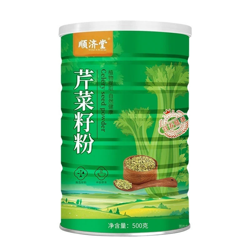 Celery Seed Powder 500g Canned Fruit Vegetable Seed Powder Instant Drink Mix Meal Replacement - Image 5