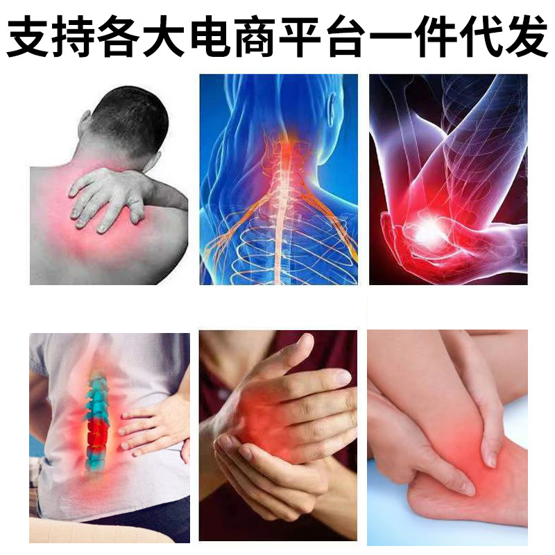 Huatuo Miaotougu Warming Herbal Cream for Neck Shoulder Waist and Legs 20g - Image 2