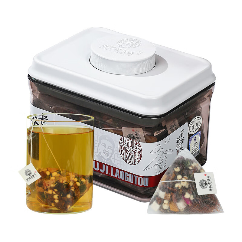 Corn Silk Dandelion Mulberry Leaf Rose Licorice Herbal Tea Blend 300g Nourishing Wellness Tea - Image 5