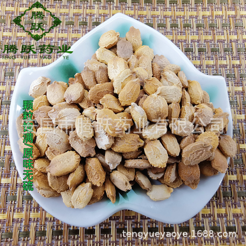 Bitter Melon Seeds Ku Gua Zi Whole Dried Seeds for Herbal Decoction and Culinary Use Wholesale Supply - Image 2