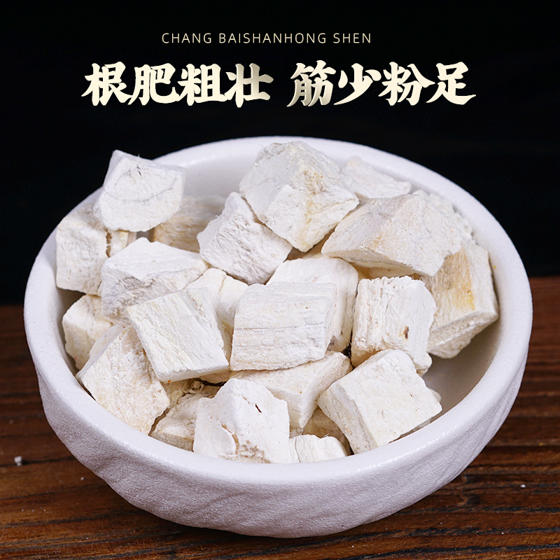 Kudzu Root Dices (Pueraria montana) — Sulfur-Free Dried Food Herb, 500g Bulk - Image 2