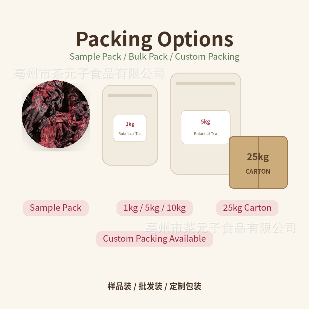 Dried Hibiscus Flower Luo Shen Hua Loose Herbal Tea Ingredient 500g - Image 3