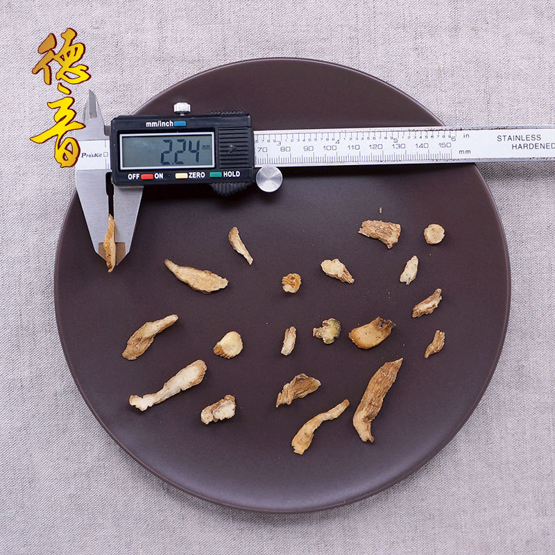 Dried Yu Zhu Sliced Polygonatum Odoratum 500g for Soups and Herbal Cooking - Image 3
