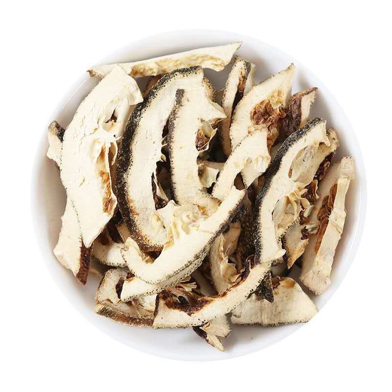 Zhi Qiao Dried Bitter Orange Slices 500g Traditional Chinese Herb for Tea Infusion and Foot Soak - Image 5