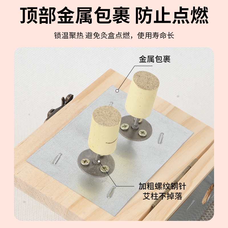 Solid Wood Moxibustion Box Handheld Moxa Warmer for Knees Neck Abdomen Full Body Warming 4-6 Holes 600g - Image 4