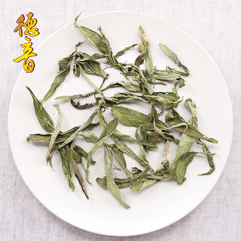 Dried Stevia Leaves Tian Ye Ju 500g Bulk Sweet Herbal Leaves for Tea and Cooking - Image 3