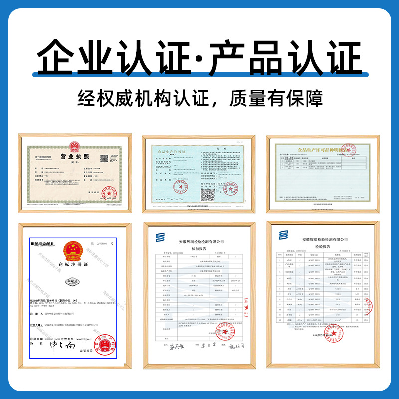 Peach Oolong Herbal Tea Bags Mi Tao Wu Long 3g Triangle Filter Bags Sugar Free Wellness Tea - Image 2