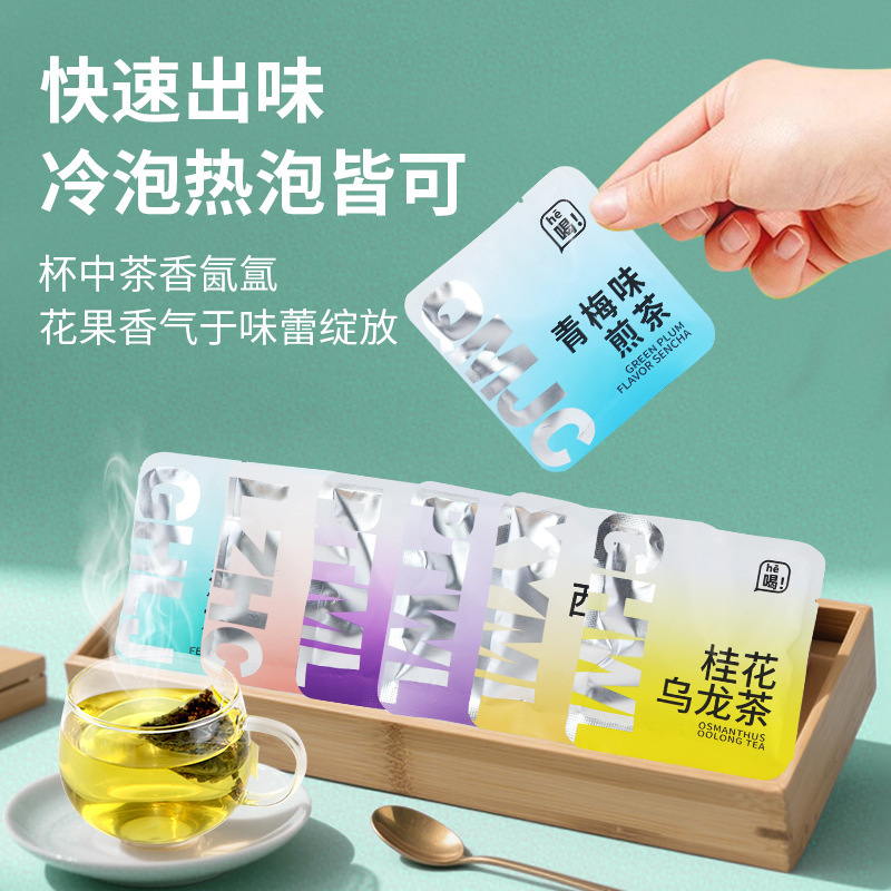 Coconut Aroma Oolong Tea Bags Ye Xiang Wu Long 3g Triangle Filter Bags Hot Brew Wellness Tea - Image 3