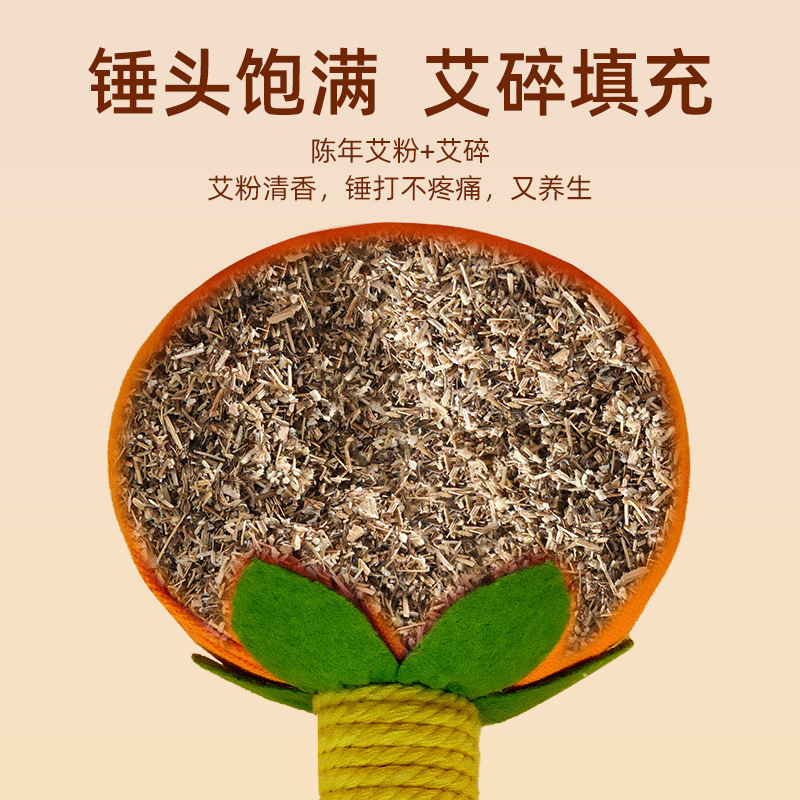 Mugwort Herbal Massage Stick Ai Cao Hammer Wellness Tool for Meridian Massage and Gifting - Image 4