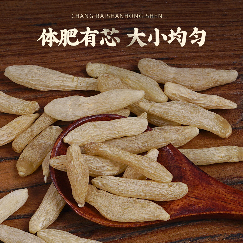 Mai Dong (Ophiopogon japonicus) Dried Root — 160g Jar of Large Sichuan Ophiopogon for Tea & Soup - Image 2