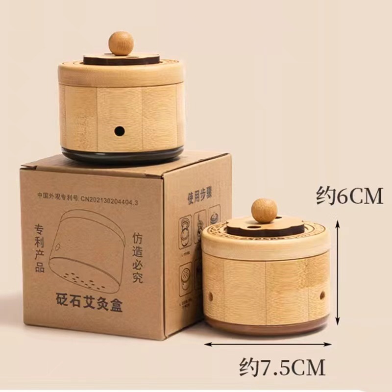 Bian Stone Facial Moxibustion Jar Warm Moxa Device for Home Beauty Care 300g - Image 2