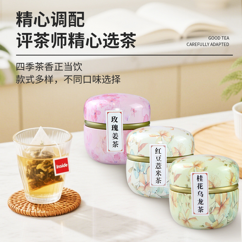 Teacher's Day Flower Tea Gift Set 30g Cold Brew Tin Oolong Black Green Tea Sugar Free - Image 2