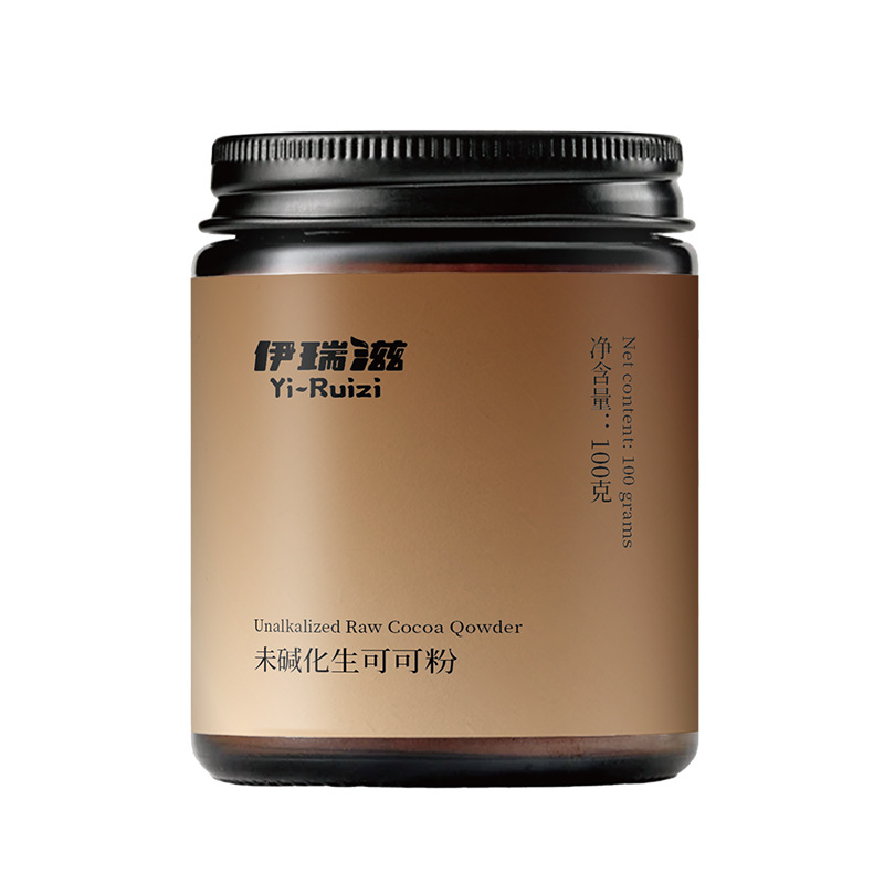Natural Raw Cacao Powder Unsweetened Keto Drink Mix Baking Chocolate Ingredient 100g - Image 5