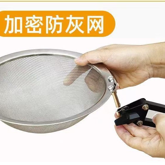 Seven Star Moxa Burner Rack Heat Resistant Moxibustion Tool Smokeless Moxa Carbon Powder Base Pot - Image 3