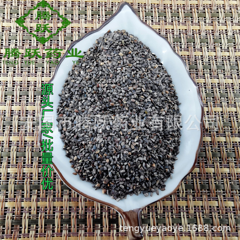 Chongwezi Motherwort Seeds 1kg Bag Dried Leonurus Fruit Bulk Chinese Herb - Image 4