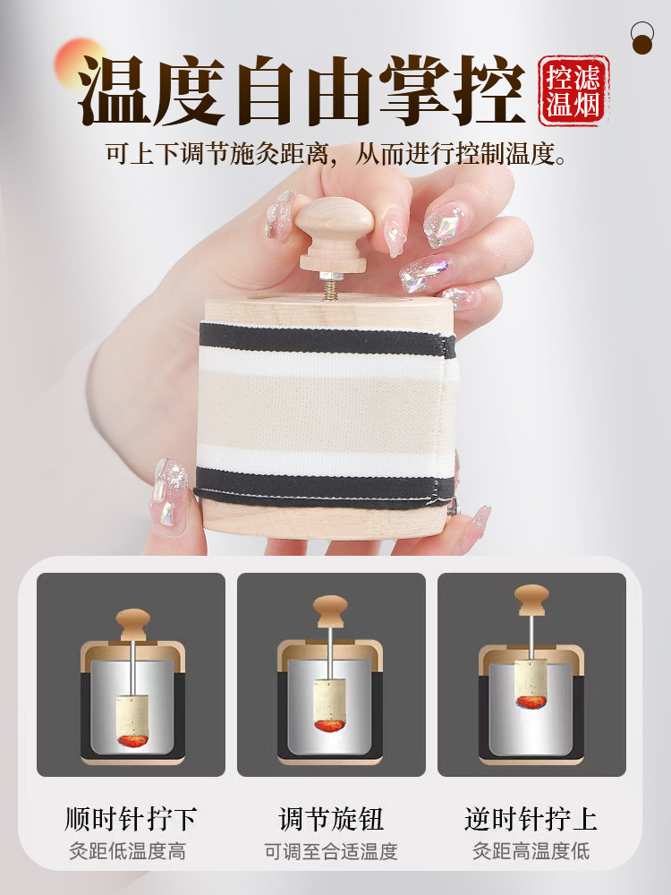 Wooden Moxibustion Box Portable Smokeless Ai Jiu Warmer for Home Body and Abdominal Use with Moxa Sticks - Image 3