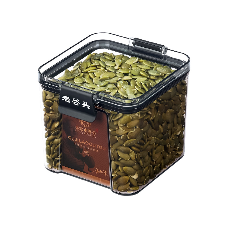 Roasted Pumpkin Seed Kernels Original Flavor Ready to Eat Snack 380g - Image 5
