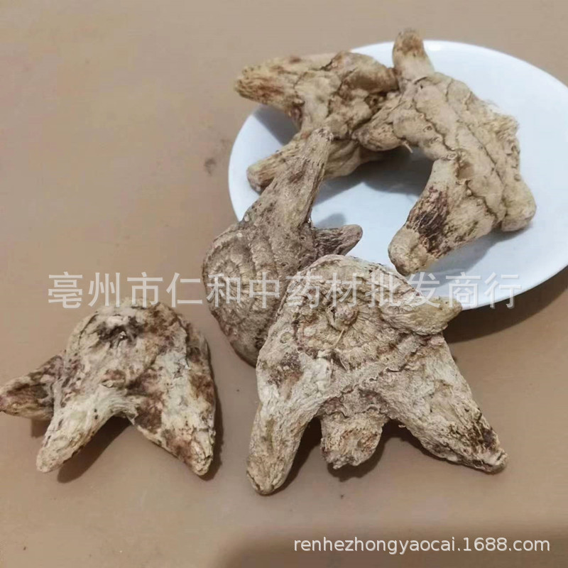 Dried Bletilla Rhizome Bai Ji Sliced Yunnan New Crop Bulk Chinese Herb - Image 4