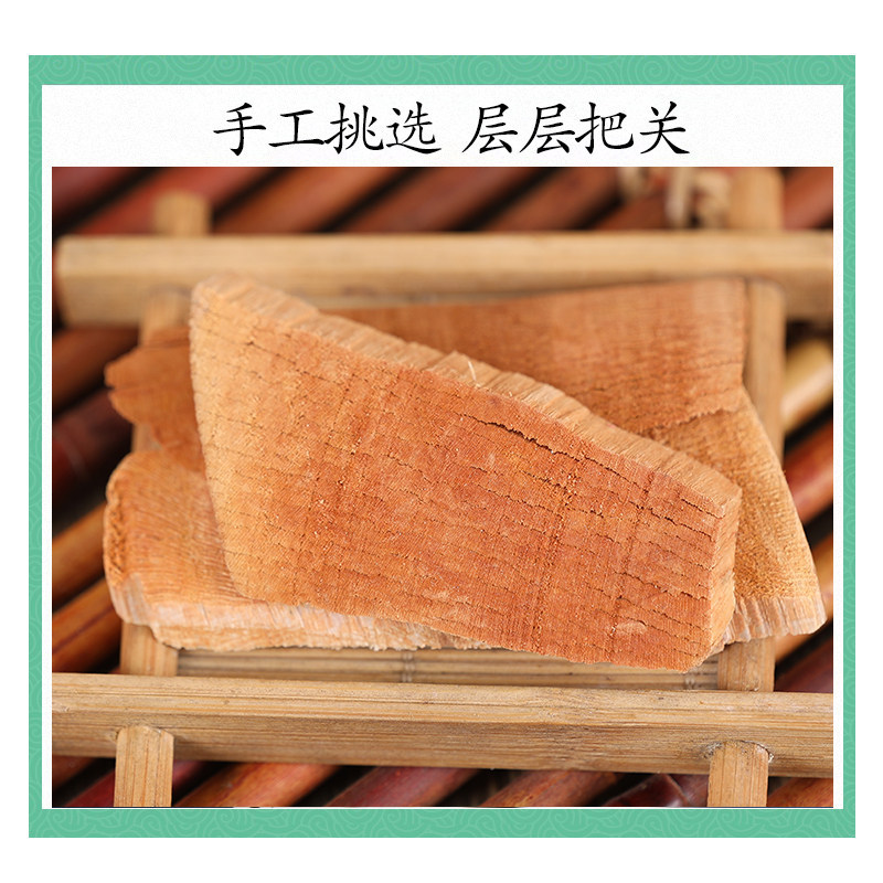 Dried Half Maple Lotus Root Ban Feng He 500g Traditional Chinese Herb for Decoction and Soup - Image 3