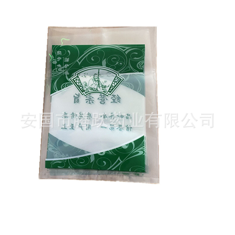 Herbal Packaging Bags 35x55 cm Plastic Storage Pouches 100 Pack Heat Sealable for Dried Herbs and Herbal Tea - Image 5