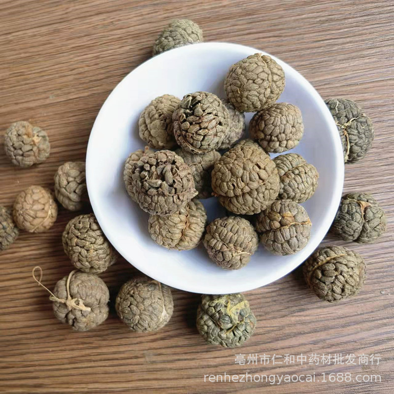 Dried Tsaoko Cardamom Cao Dou Kou Whole Spice for Culinary and Herbal Use - Image 2