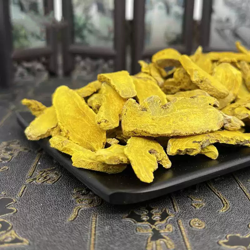 Turmeric Slices Se Jiang Huang Dried Curcuma longa Rhizome TCM Herbal Slices 500g - Image 2