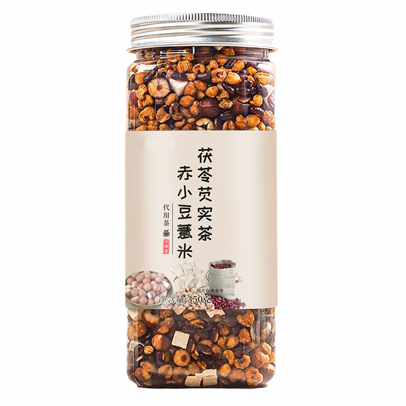 Red Bean & Coix Tea (Adzuki, Coix, Poria, Euryale) — Triple-Steamed Summer Wellness Herbal Tea, 350g Jar - Image 5