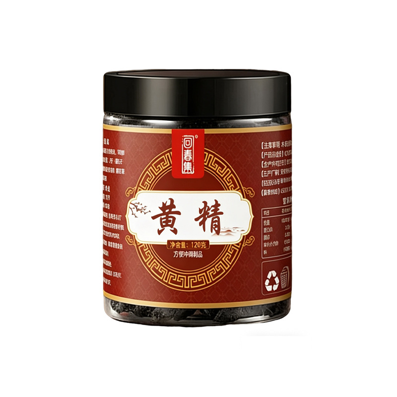 Huang Jing Fruit (Polygonatum sibiricum) — Freeze-Dried Food Herb, 120g Individually Packed - Image 5