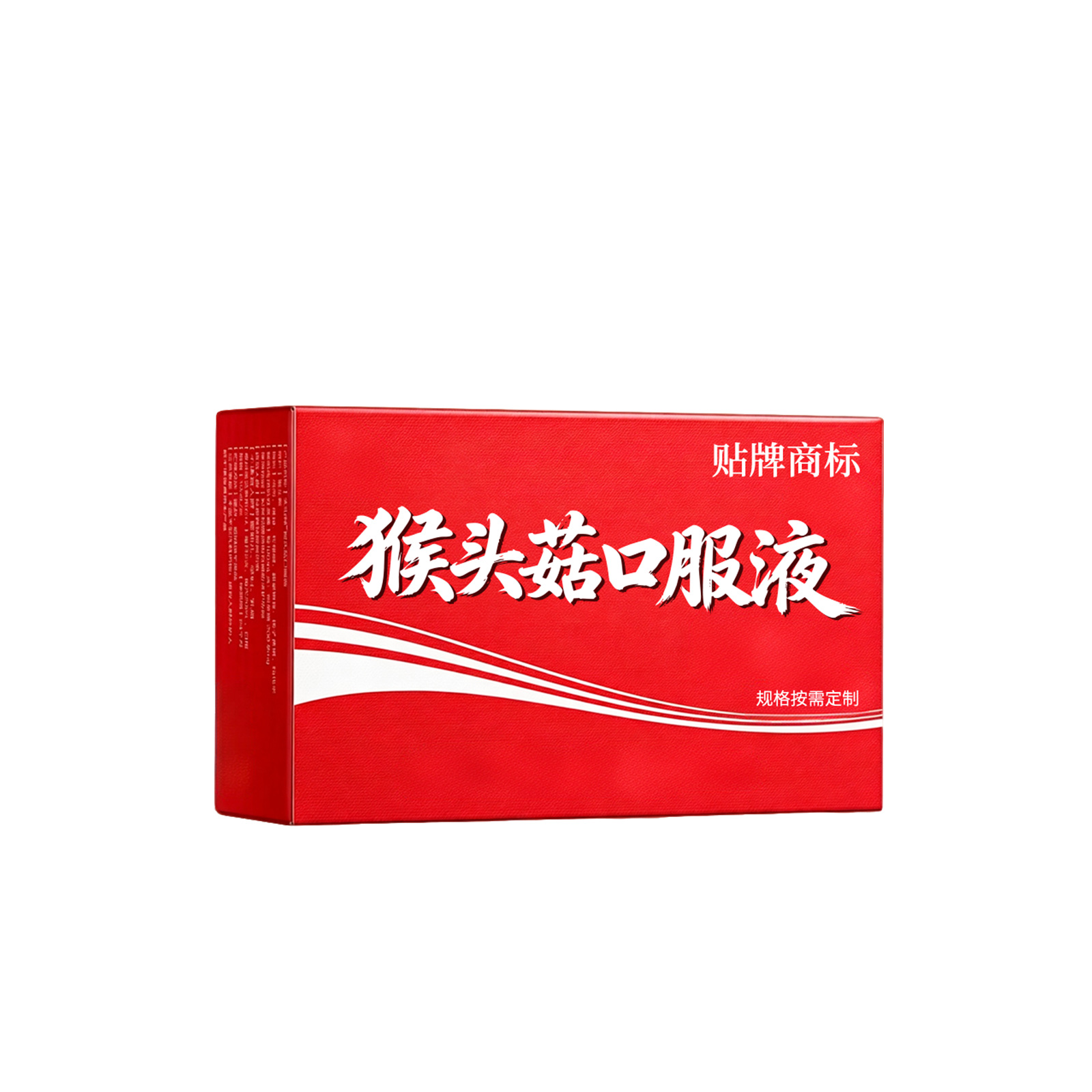 Hericium Erinaceus Oral Liquid OEM Customization — Lion's Mane Drink Base with Chinese Yam - Image 5