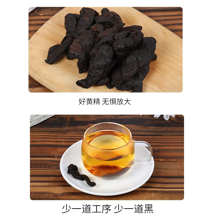 Nine-Steamed Nine-Dried Polygonatum Rhizome Huang Jing 10kg Wholesale Bulk Traditional Processed Herb - Image 3