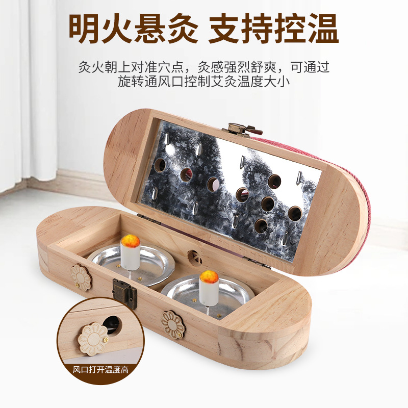 Wooden Foot Moxibustion Shoe with Anti-Slip Pad for Home Warm Moxa Therapy Includes 54 Stone-Ground Moxa Cones - Image 3