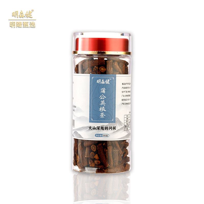 Dandelion Root Tea Roasted Dandelion Root Herbal Tea for Daily Wellness 200g - Image 5