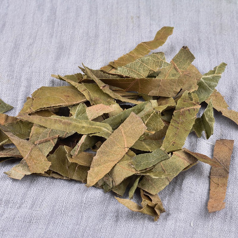 Dried Loquat Leaf Pi Pa Ye 500g Natural Sun Dried Chinese Herbal Tea Ingredient - Image 4