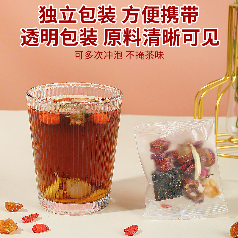 Goddess Vitality Tea Ginseng Seven Treasure Blend with Rose Red Date Longan Goji Black Sugar 15g x 10 Bags - Image 2
