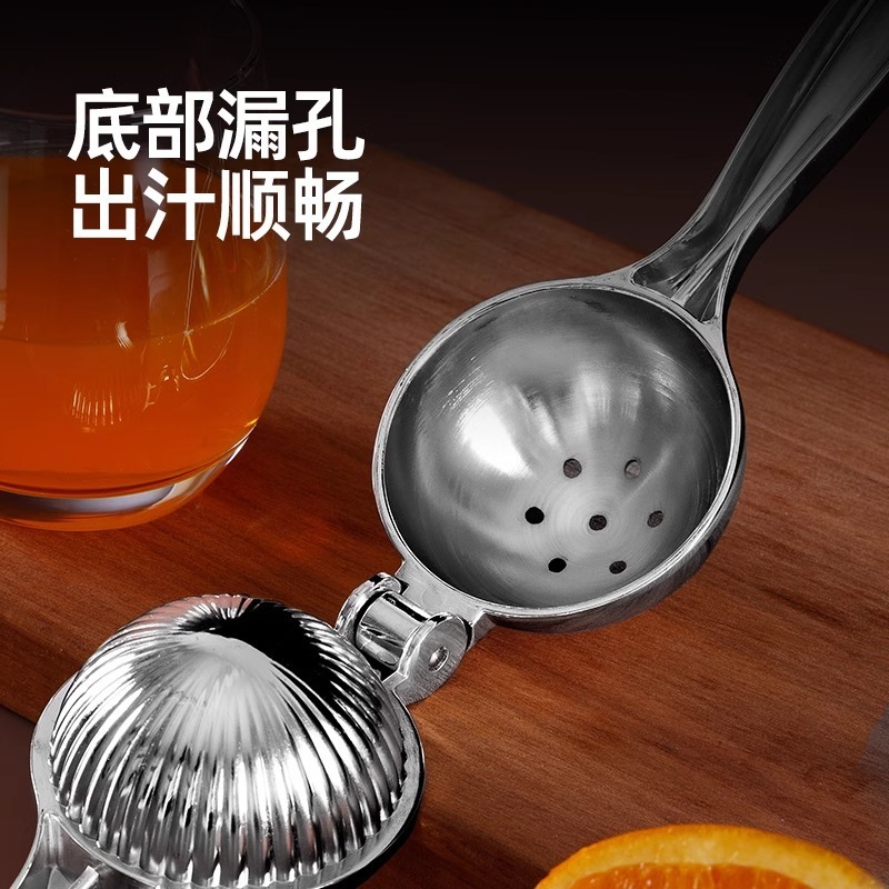 Stainless Steel Lemon Pomegranate Juicer Manual Citrus Squeezer Clip Press 2 Pack - Image 3