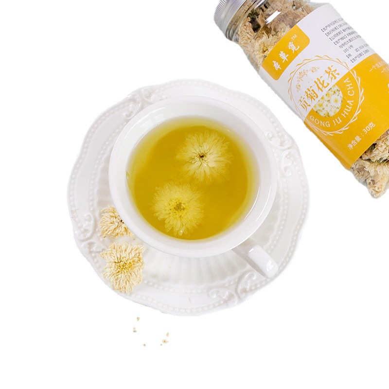 Huangshan Gong Ju (Chrysanthemum morifolium) — Dried Tribute Chrysanthemum Flower Tea, 50g Jar - Image 5