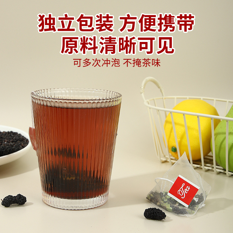 Five Black Herbal Tea Wu Hei Cha 5g x 10 Teabags Black Goji Black Sesame Black Bean Black Rice Mulberry Blend - Image 2