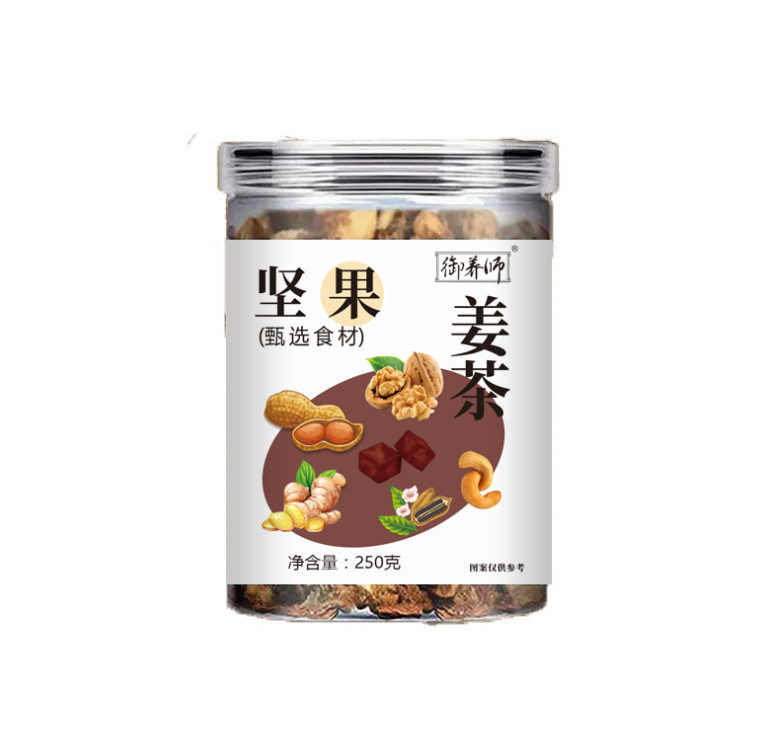 Nutty Ginger Tea with Brown Sugar 250g Bottle Handmade Wenzhou Style Warm Ginger Drink - Image 5