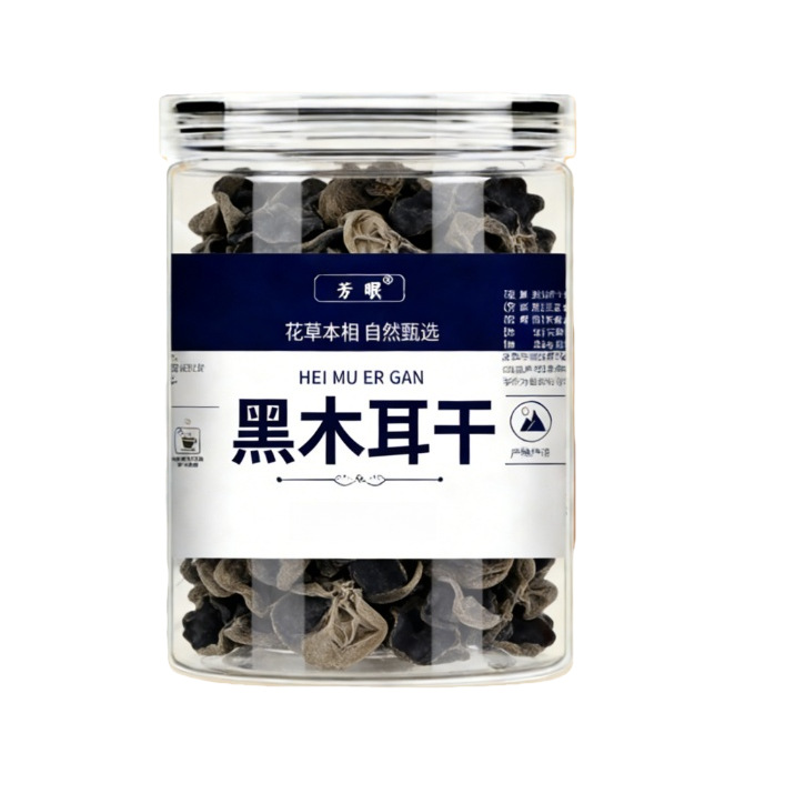 Dried Black Fungus Mu Er 东北黑木耳 50g Bottle Wild Wood Ear Mushroom for Soup and Stir Fry - Image 5