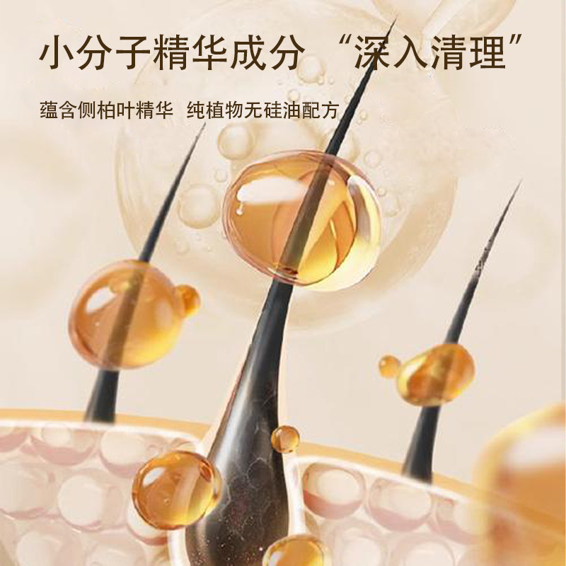He Shou Wu and Ce Bai Ye Herbal Hair Care Soap with Mugwort Handmade Botanical Cleansing Bar - Image 3