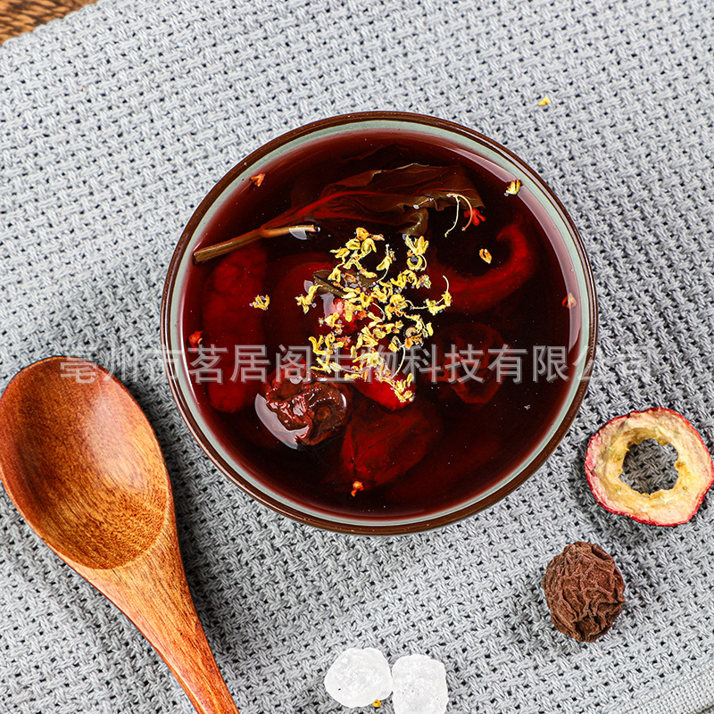 Sour Plum Soup Herbal Drink Mix Suan Mei Tang 100g Prepackaged Decoction Blend with Rock Sugar - Image 3