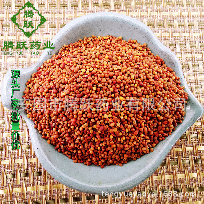 Chu Shi Zi Dried Broussonetia Fruit Whole Chu Real Seeds Traditional TCM Herb 500g Bag - Image 3