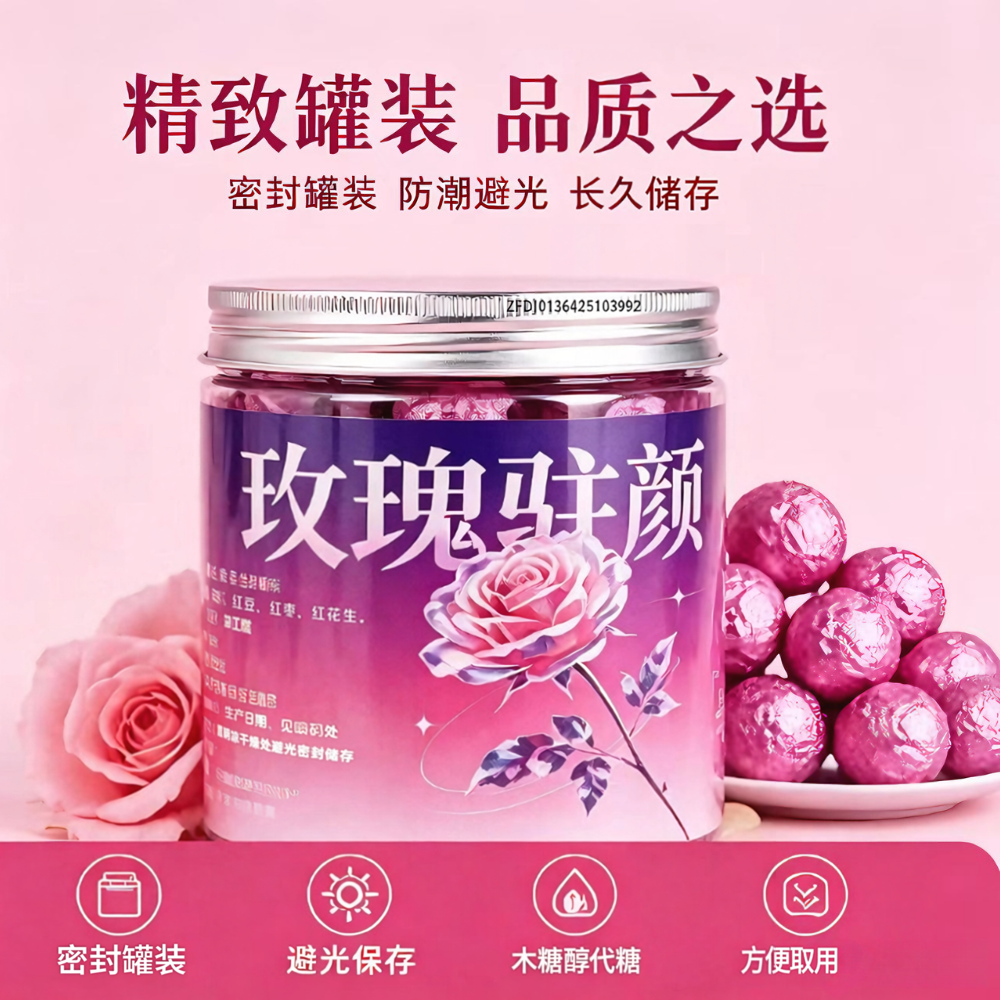 Rose Beauty Honey Pills Sugar-Free Handmade 9g x 12 Pills Traditional Herbal Wellness - Image 2