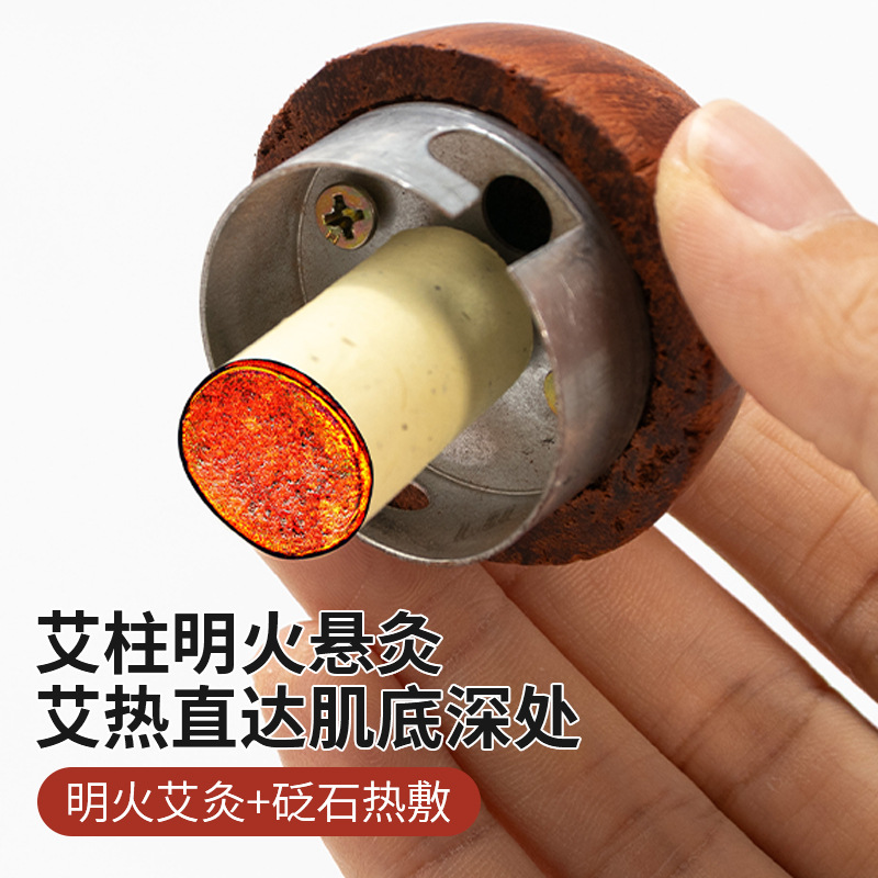Bian Stone Moxibustion Jar with Mugwort Sticks for Home Warming Massage and Gua Sha Care 30 Sticks - Image 4